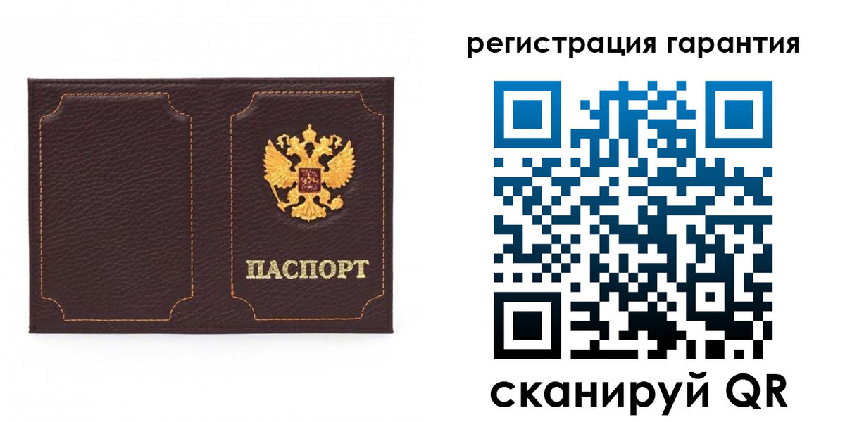 форма 3 в Алагире